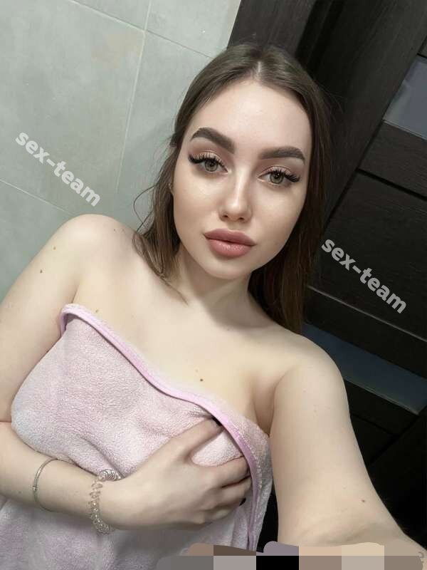 Алина