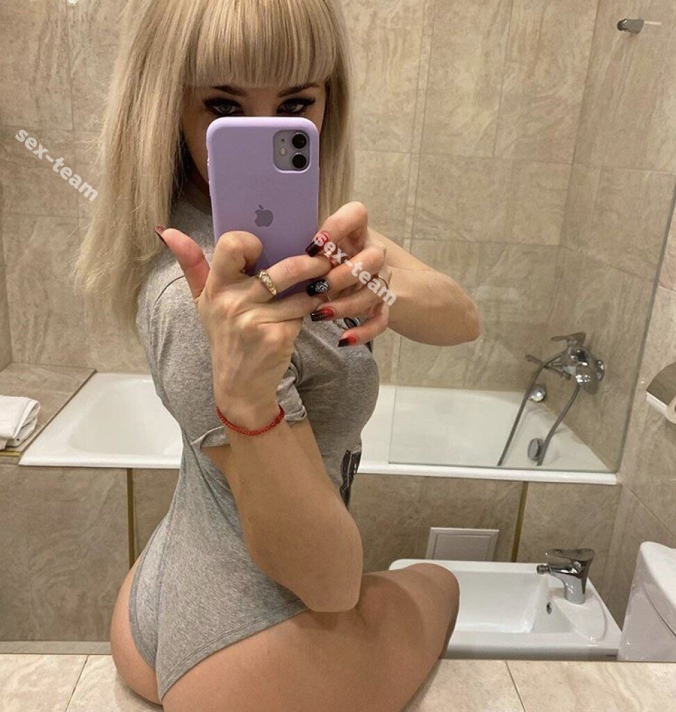 Вика