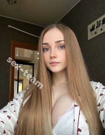 Настя