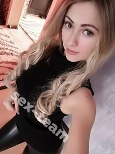 Алёна