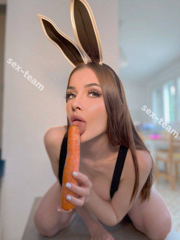 Алёна в