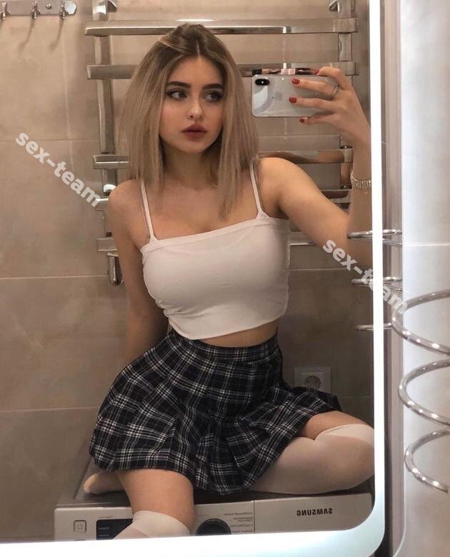 Ангелина 