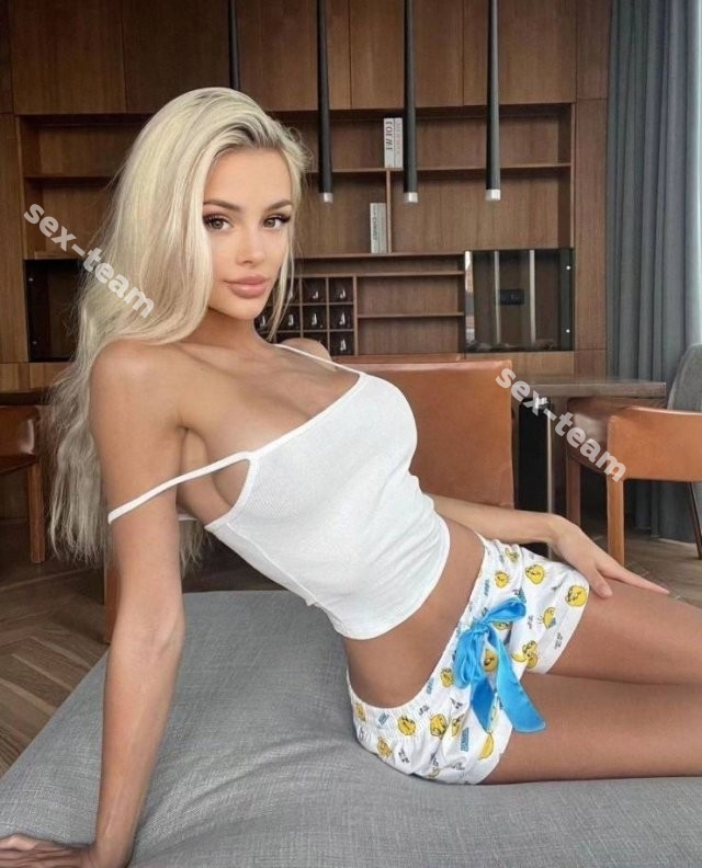 Юлия