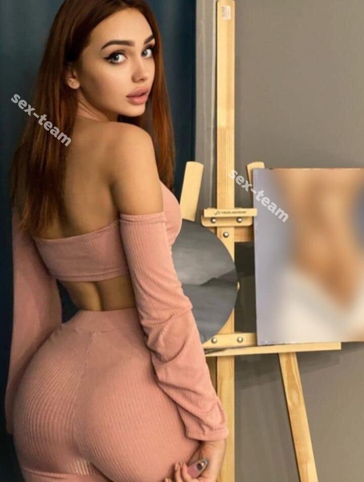 Алёна