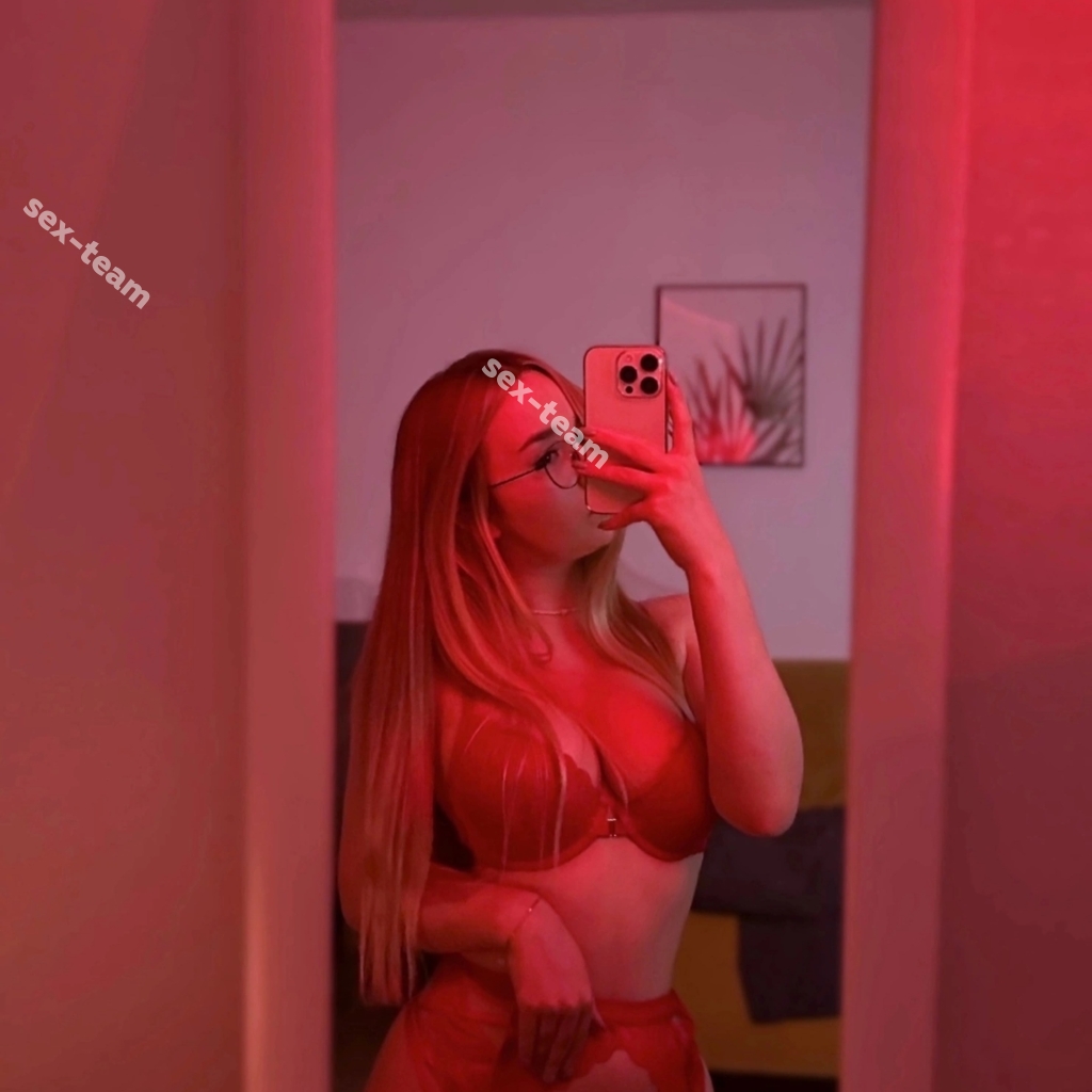 Марина