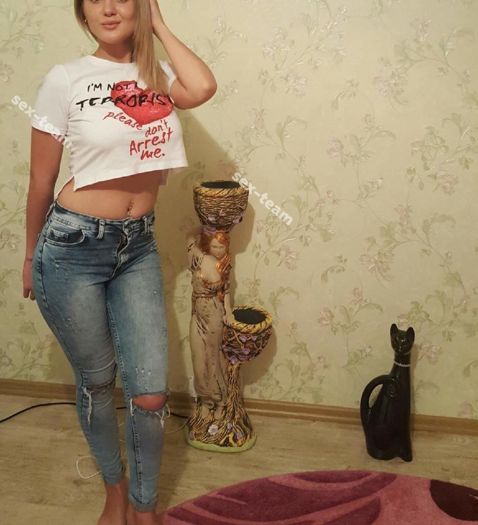 Марина
