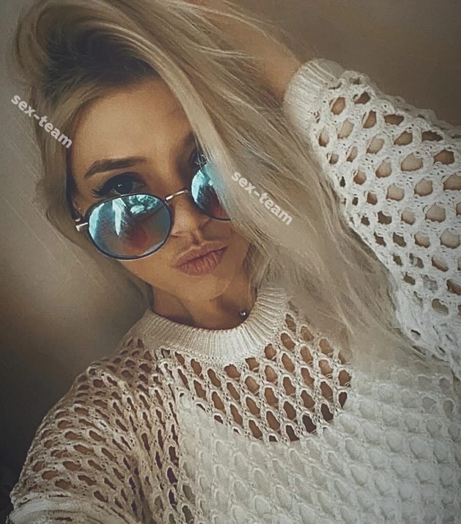 Натали